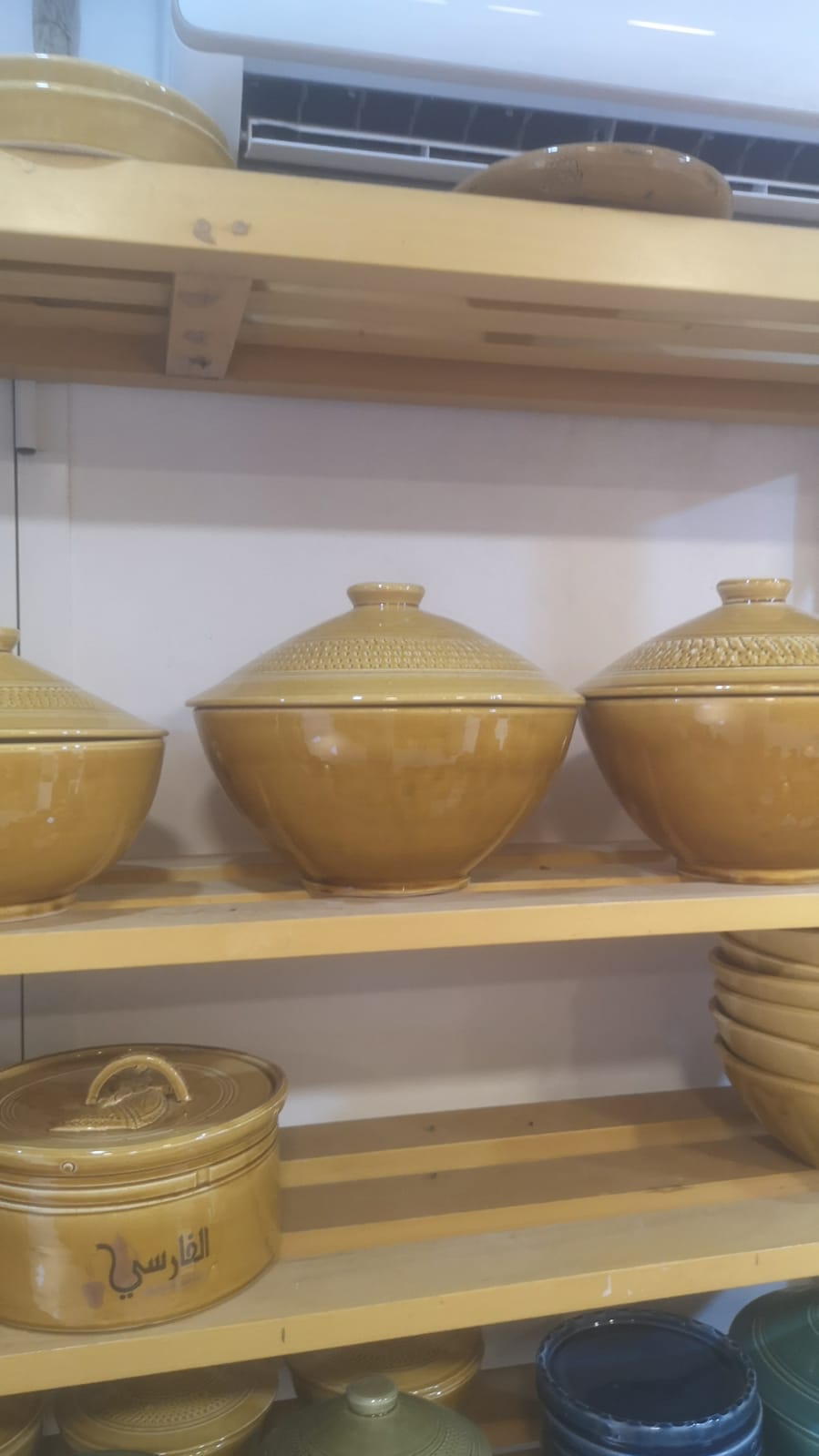 صحن حلوى بغطاء