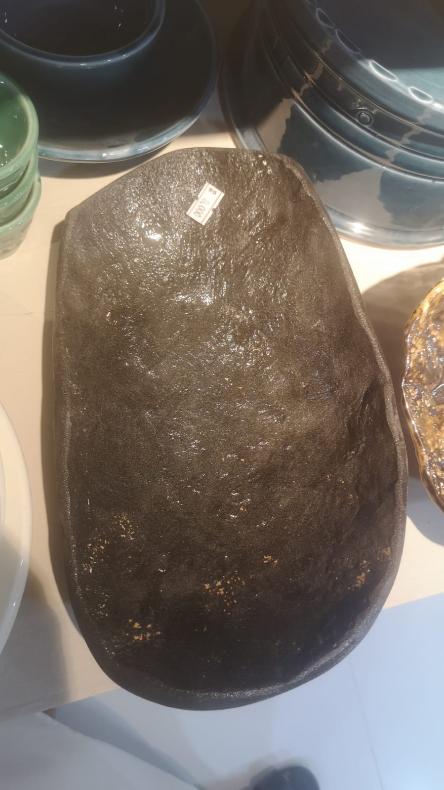 الصحن الصخري